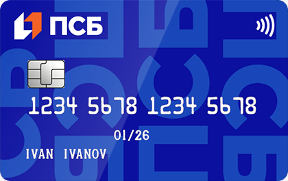 Дебетовая карта «Твой кешбэк»